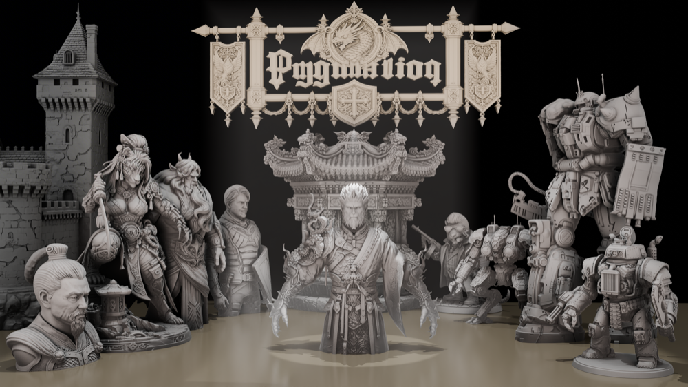 Pygmalion